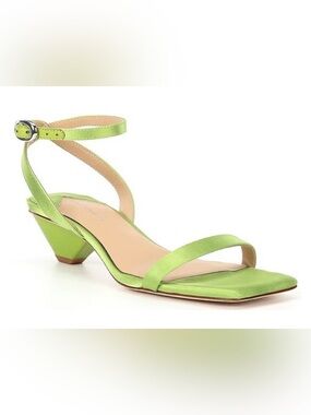ANTONIO MELANI Lime Green Satin Ankle-Strap Low Heel Sandal